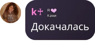 📲 emoji 🐒 pack by @QuotLyBot Telegram sticker 13 of 35