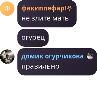 💗 emoji чат монке🐒 pack by @QuotLyBot Telegram sticker 9 of 42