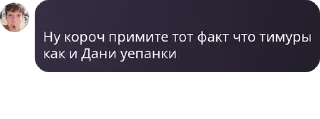 ➰ emoji чат монке🐒 pack by @QuotLyBot Telegram sticker 24 of 42