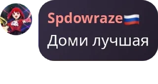👨‍✈️ emoji чат монке🐒 pack by @QuotLyBot Telegram sticker 12 of 42