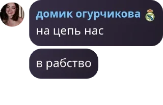🥿 emoji чат монке🐒 pack by @QuotLyBot Telegram sticker 18 of 42