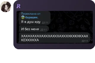 👨‍🦰 emoji 🐒 pack by @QuotLyBot Telegram sticker 24 of 35