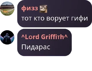 🤾‍♀️ emoji чат монке🐒 pack by @QuotLyBot Telegram sticker 8 of 42