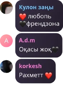 ❤️ emoji jandarym🐒 pack by @QuotLyBot Telegram sticker 6 of 16
