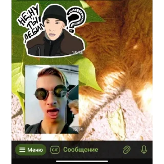 👍 emoji доза🤣🤣🤣🤣🤣🤣🤣🤣🤣🤣 Telegram sticker 15 of 15