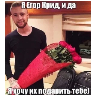 ❤️ emoji Живи с кайфом умри под кайфом Telegram sticker 17 of 38