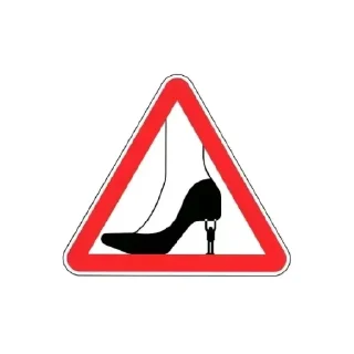 👠 emoji Живи с кайфом умри под кайфом Telegram sticker 14 of 50