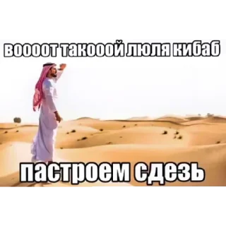😋 emoji Живи с кайфом умри под кайфом Telegram sticker 5 of 38