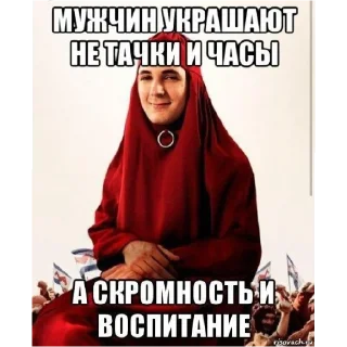 Sticker from Живи с кайфом умри под кайфом