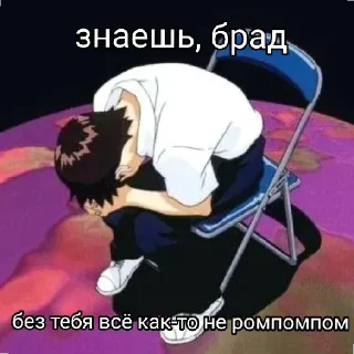 Sticker from Живи с кайфом умри под кайфом