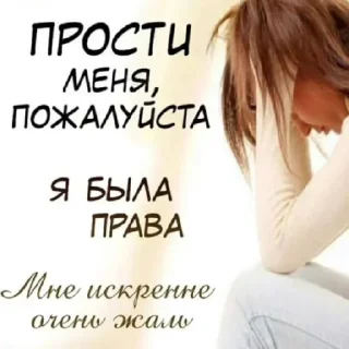 😔 emoji Живи с кайфом умри под кайфом Telegram sticker 24 of 38