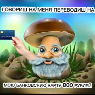 💶 emoji Живи с кайфом умри под кайфом Telegram sticker 23 of 50