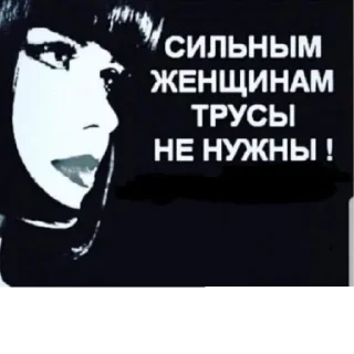 🤝 emoji Живи с кайфом умри под кайфом Telegram sticker 23 of 38