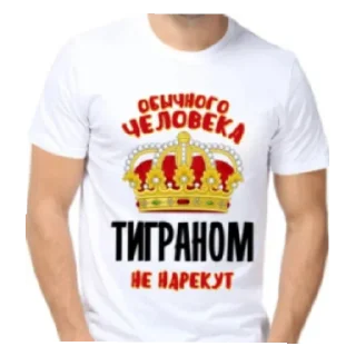 🌸 emoji Живи с кайфом умри под кайфом Telegram sticker 17 of 35