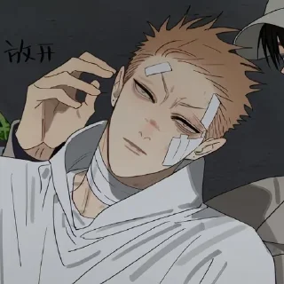 🌟 emoji 19 дней однажды♡ Telegram sticker 11 of 64