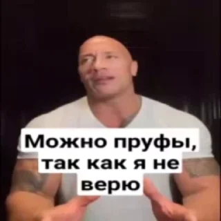 🙃 emoji зделал узбек @bek4k Telegram sticker 7 of 40