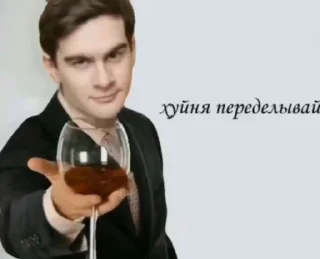 🙃 emoji зделал узбек @bek4k Telegram sticker 5 of 40