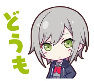 🍵 emoji Shiho × @mocabred #🍵 \\ Telegram sticker 8 of 120
