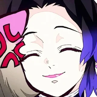 🦋 emoji sʜɪɴᴏʙᴜ-ᴄʜᴀɴ @tsuyunjiro Telegram sticker 22 of 120