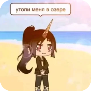 Sticker from БОЛЬШЕ ⇨ @CLOOBHUB МЕМЫ MEMES ТГ TG