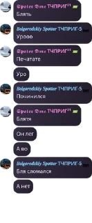 🦗 emoji Общалка т/у pack by @QuotLyBot Telegram sticker 9 of 12