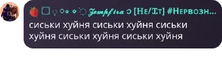 🤾‍♂️ emoji общалка школы Telegram sticker 21 of 120