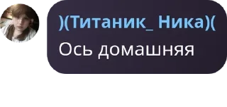 💜 emoji общалка школы Telegram sticker 22 of 120
