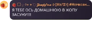 👳 emoji общалка школы Telegram sticker 20 of 120