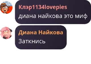 💂‍♀️ emoji общалка школы Telegram sticker 17 of 120