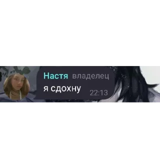 Sticker from Общалка