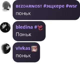 📐 emoji общалка бездарей XD pack by @QuotLyBot Telegram sticker 12 of 16
