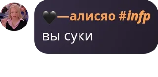 🍉 emoji общалка школы Telegram sticker 13 of 120