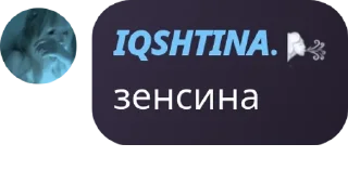 🤽 emoji общалка школы Telegram sticker 24 of 120