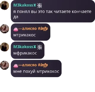 👨‍🔧 emoji общалка школы Telegram sticker 7 of 120