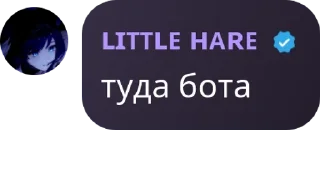 😔 emoji Общалка pack by @QuotLyBot Telegram sticker 6 of 120