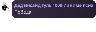 👻 emoji Общалка pack by @QuotLyBot Telegram sticker 13 of 120