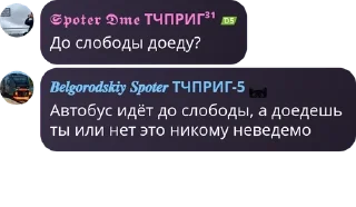 🇧🇭 emoji Общалка т/у pack by @QuotLyBot Telegram sticker 5 of 12