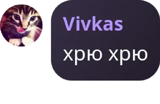 🌠 emoji общалка бездарей XD pack by @QuotLyBot Telegram sticker 7 of 16