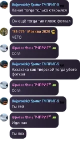 👨‍👧‍👧 emoji Общалка т/у pack by @QuotLyBot Telegram sticker 8 of 12