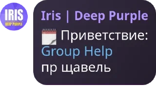 🗓️ emoji общалка школы Telegram sticker 11 of 120