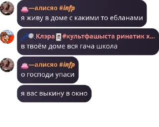 💅 emoji общалка школы Telegram sticker 5 of 120