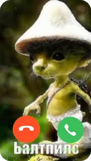 📞 emoji Грибовидные Telegram sticker 7 of 9