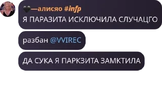 💣 emoji общалка школы Telegram sticker 14 of 120