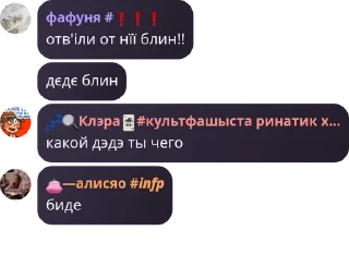 🙇‍♂️ emoji общалка школы Telegram sticker 6 of 120