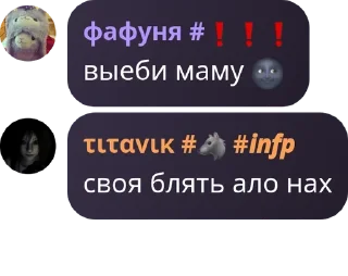 🌚 emoji общалка школы Telegram sticker 3 of 120