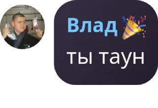 ☁️ emoji Общалка pack by @QuotLyBot Telegram sticker 23 of 120