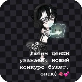 Sticker from Стикеры для канала Cheese