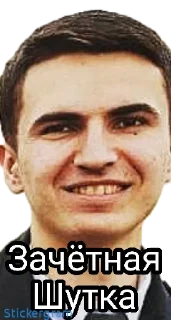 😂 emoji Uzbek Zorke,Uzbek, Uzbek Sila,Mosh Telegram sticker 4 of 61