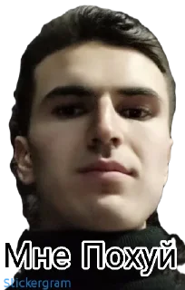 👍 emoji Uzbek Zorke,Uzbek, Uzbek Sila,Mosh Telegram sticker 2 of 61