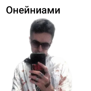 ✋ emoji Uzbek Zorke,Uzbek, Uzbek Sila,Mosh Telegram sticker 18 of 61